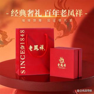 十大公认最好的和田玉手链品牌,发掘高端时尚与独特品位