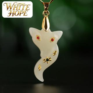 white hope和田玉镶嵌锁骨链狐狸九尾狐吊坠女士项链送女友情人礼物